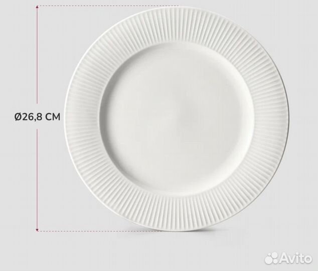 Набор столовой посуды Фарфор новый