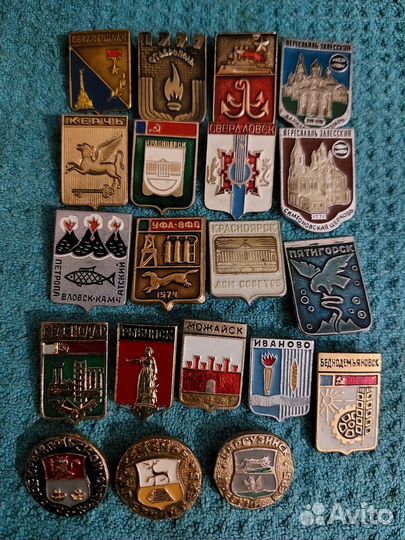 Значки СССР