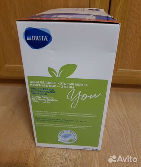 Фильтр-кувшин Brita Marella XL memo+ (3.5л.)