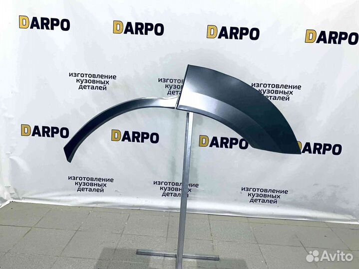 Арки для Great Wall Hover H3 (2005–2012)