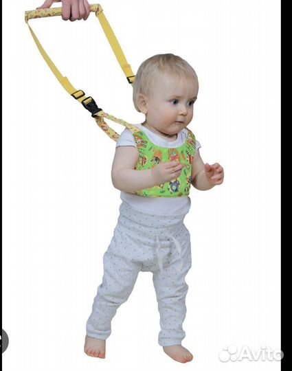 Вожжи для ребенка