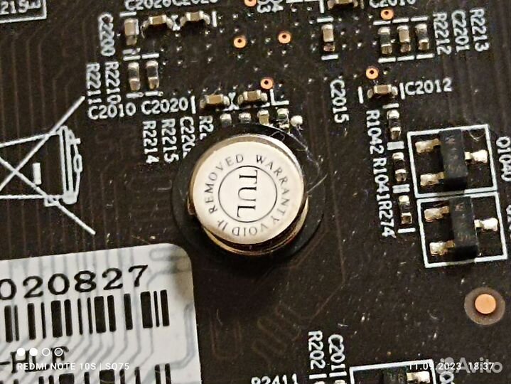 Видеокарта RX550 2Gb