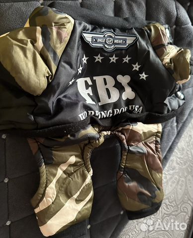 Одежда для собак мелких пород