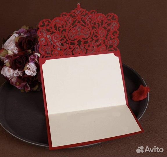 Пригласительные