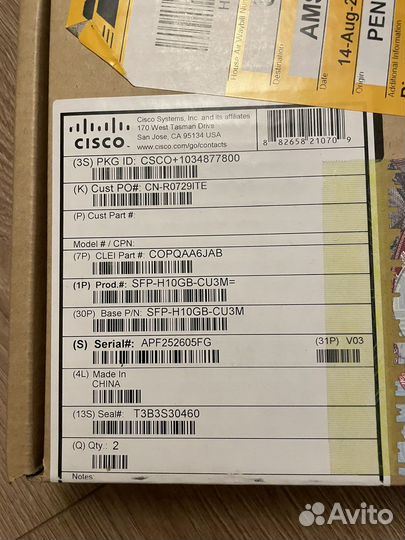 Кабель Cisco SFP-H10GB-CU3M