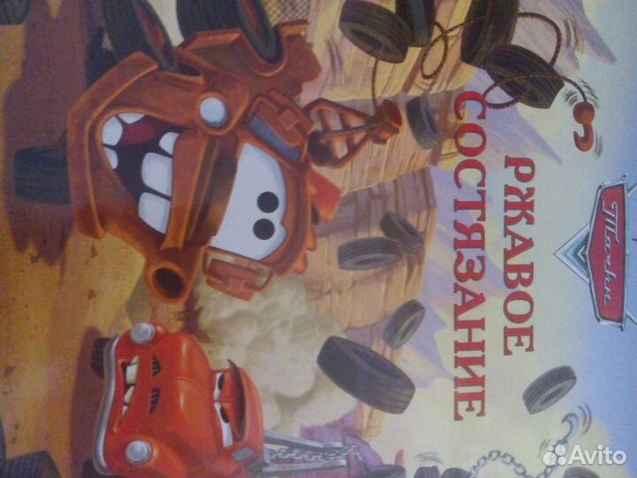 Книги из серии 