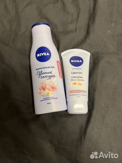 Крем для рук