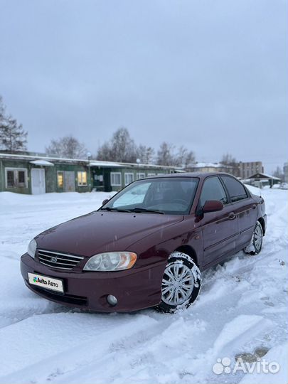 Kia Spectra 1.6 МТ, 2008, 238 000 км