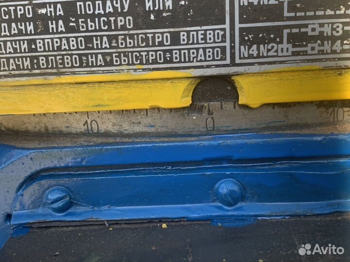 Фрезерный станок бу