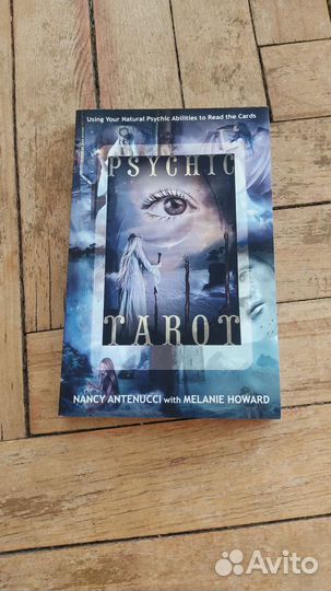 Книга по Таро на английском языке