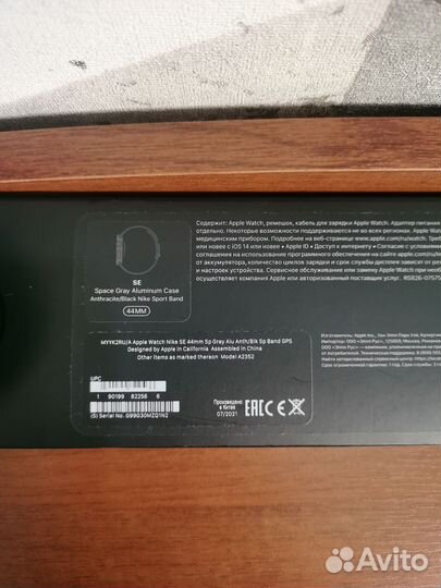 Смарт часы Apple watch SE 44 mm