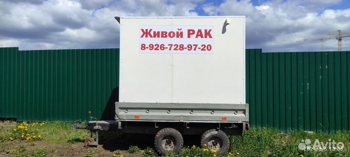 Автолавка, фудтрак, прицеп двухосный