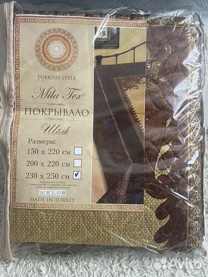 Шелковое покрывало