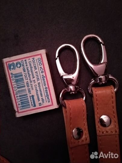 Карабины для сумок