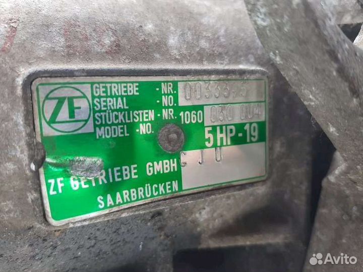 АКПП Audi A4 B5 (S4,RS4) (1994 - 2001) 2.6 5HP-19