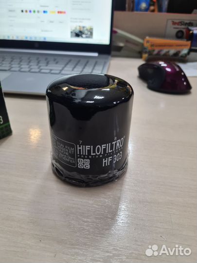 Фильтр масленый