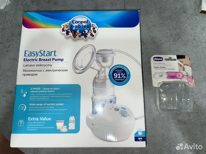 Молокоотсос электрический