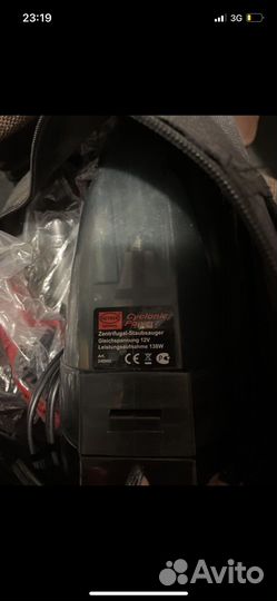 Автомобильный пылесос Heyner