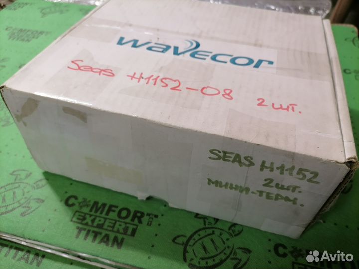 Динамик сч/нч seas H1152-08 (CA12RCY)