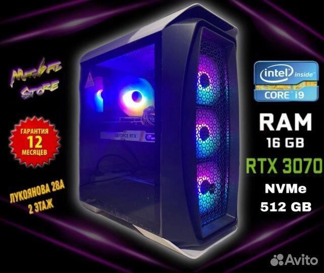 Игровой компьютер 12 ядер/rtx3070 8gb/16gb/Новый