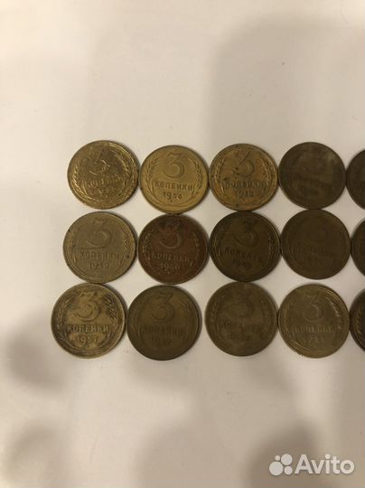 3 копейки 1931, 1936гг, лот#7