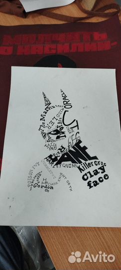 Рисунки и поделки в школу/садик на заказ