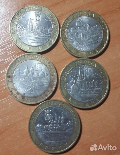 Монеты, брак