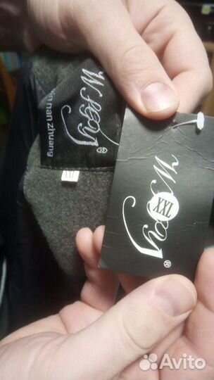 Пиджак мужской