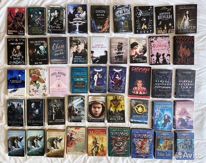 Книги Young Adult