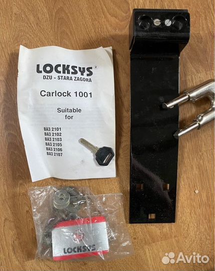 Блокиратор кпп для ваз 2101 – 2107