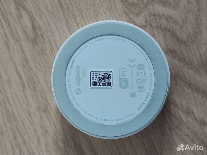 Шлюз и хаб aqara