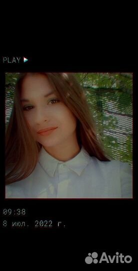 Подработка