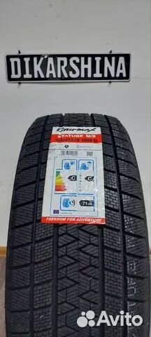 Gripmax Stature M/S 235/45 R20 97V