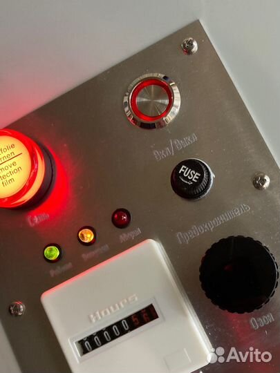 Орх (Озонатор воды)