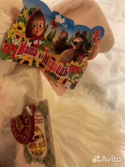 Музыкальная игрушка Козлик