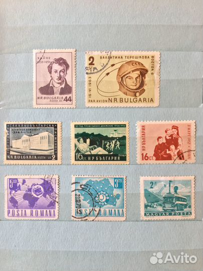 Старые почтовые марки мира, СССР