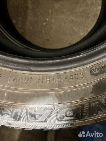 Yokohama Geolandar G98 225/65 R17