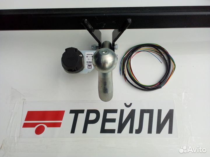 Фаркоп Ford Mondeo (седан) 2007-2014 Е