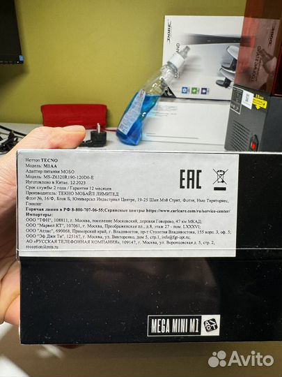 Неттоп мини пк Tecno Mega Mini PC (i5/16/512gb)