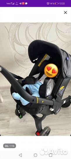 Коляска автолюлька