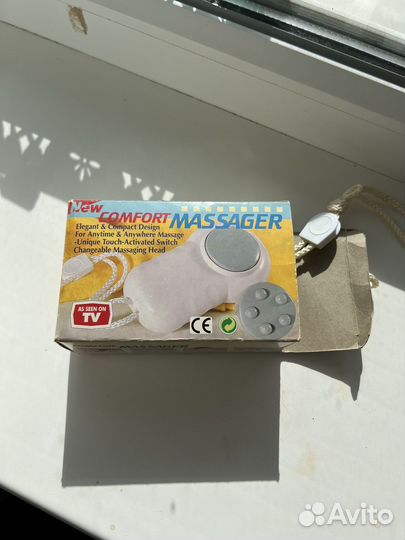 Массажер