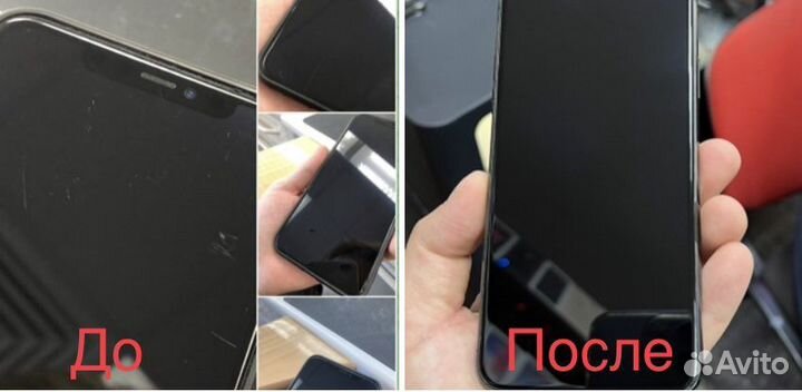 Полировка Apple Watch