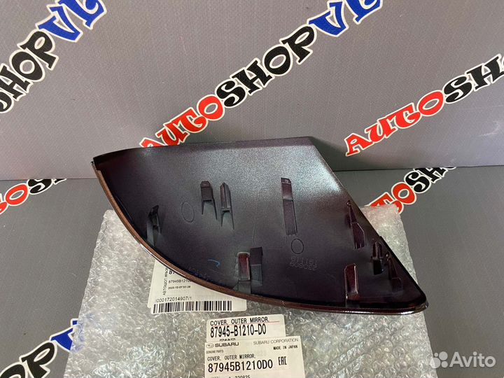 Накладка на зеркало левая Toyota Roomy M900