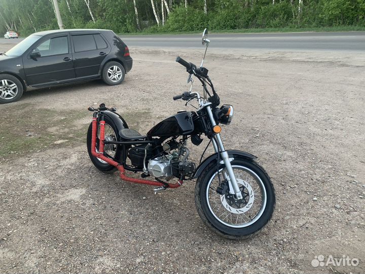 Johnny Pag Joyride Custom