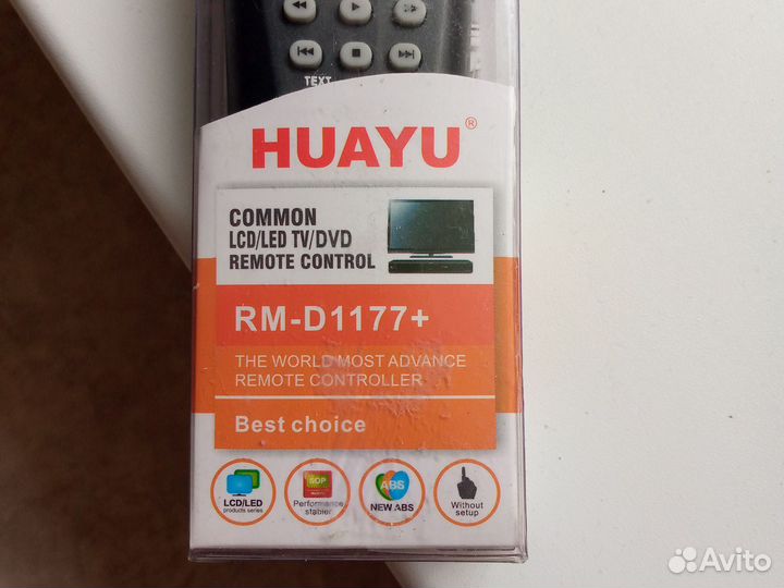 Пульт для телевизора BBK