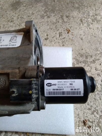 Электрическая муфта полного привода