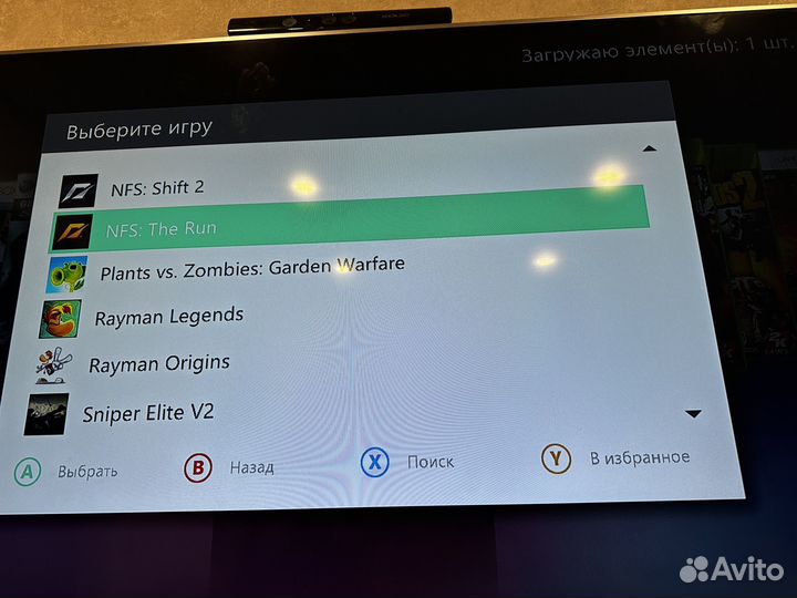 Xbox 360 kinect freeboot