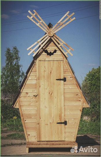 Уличный туалет прямоугольник STH