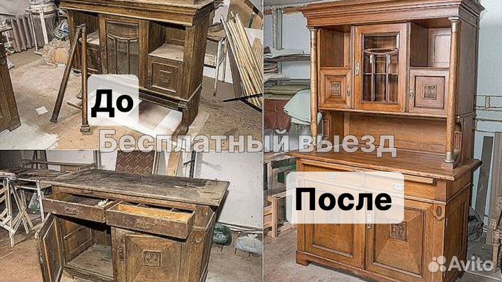 Покраска и перекраска мебели. Малярные работы