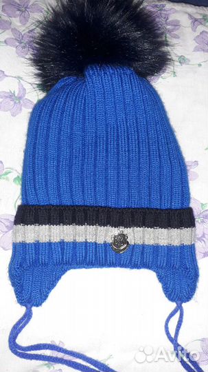 Шапка зимняя детская для мальчика